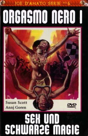 Черный оргазм трейлер (1980)