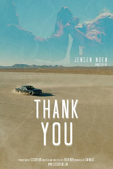 Thank you трейлер (2016)