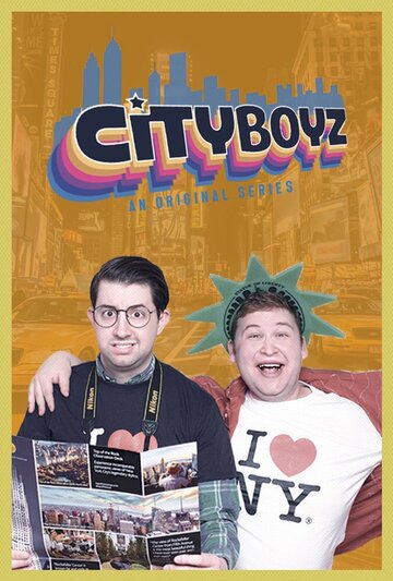 City Boyz трейлер (2019)