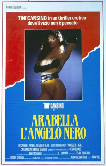 Арабелла — ангел тьмы трейлер (1989)