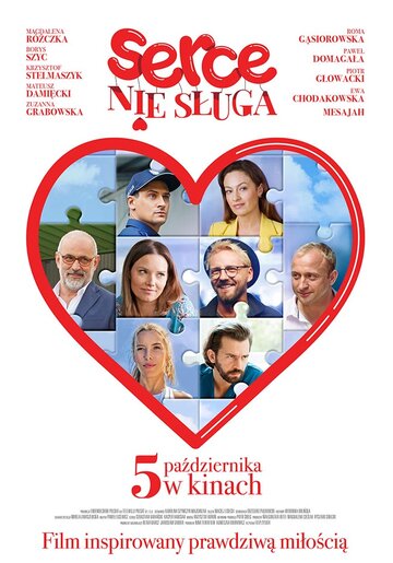 Serce nie sluga трейлер (2018)