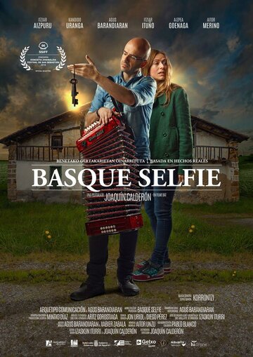 Basque Selfie трейлер (2018)