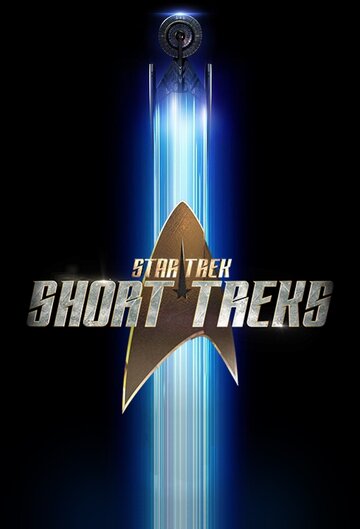 Star Trek: Short Treks трейлер (2018)