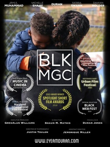 Blkmgc (2018)