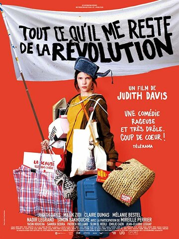 Tout ce qu'il me reste de la révolution трейлер (2018)