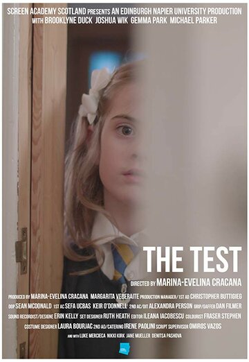 The Test трейлер (2018)