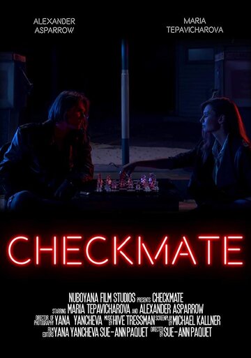 Checkmate трейлер (2018)