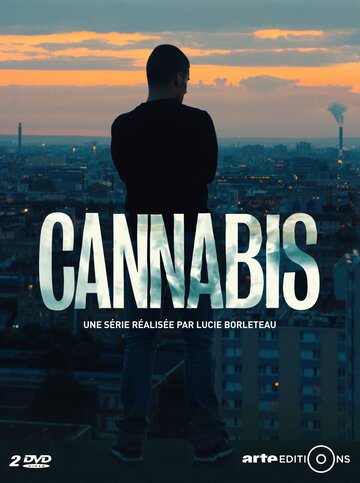 Cannabis трейлер (2016)