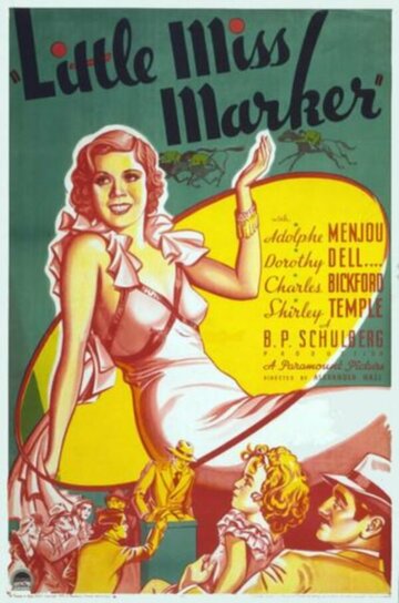 Маленькая мисс Маркер 1934 трейлер (1934)