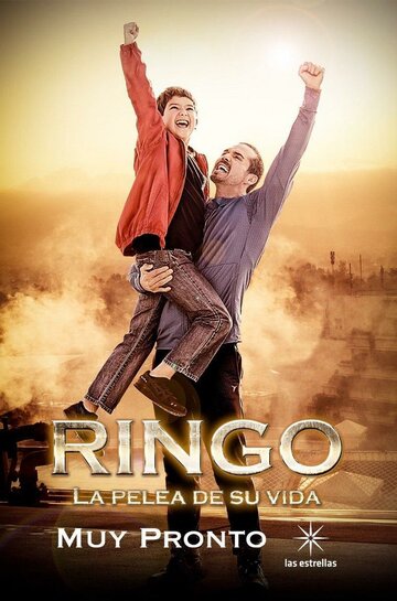 Ringo, la pelea de su vida трейлер (2019)