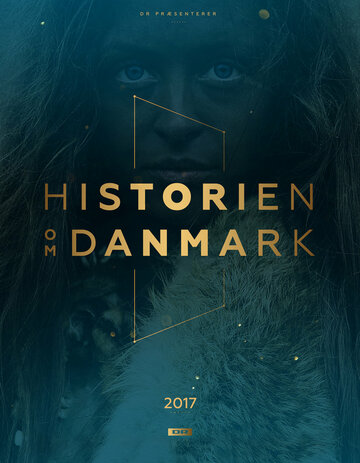 История Дании трейлер (2017)