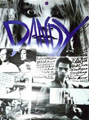 Денди трейлер (1988)