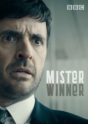 Mister Winner трейлер (2020)