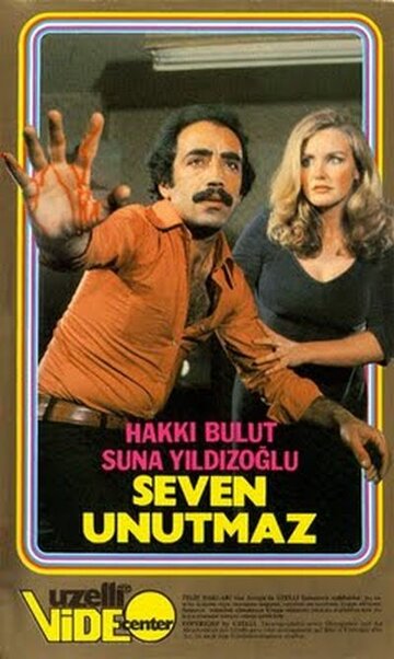 Seven Unutmaz (1978)