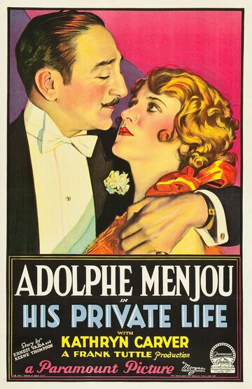 His Private Life трейлер (1928)