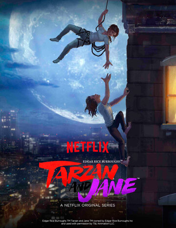 Тарзан и Джейн трейлер (2017)
