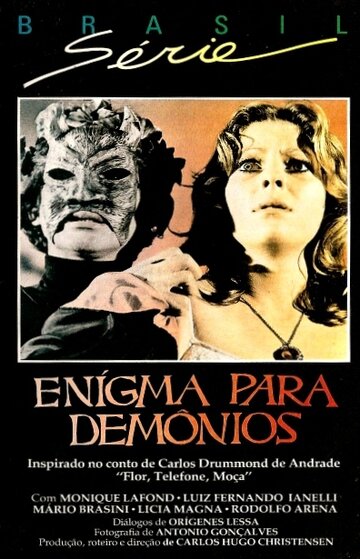Загадка для демонов трейлер (1975)