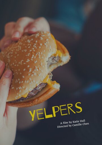 Yelpers трейлер (2018)