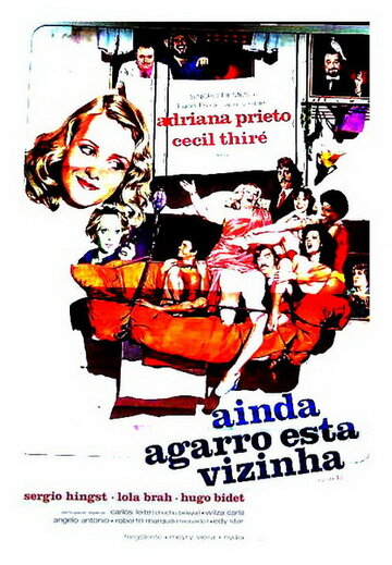 Ainda Agarro Esse Machão трейлер (1975)