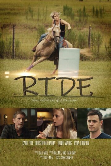 Ride трейлер (2018)