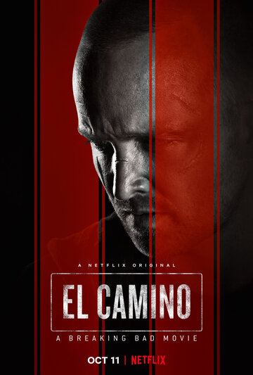 El Camino: Во все тяжкие 2019 трейлер (2019)