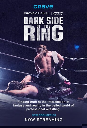Темная сторона ринга трейлер (2019)