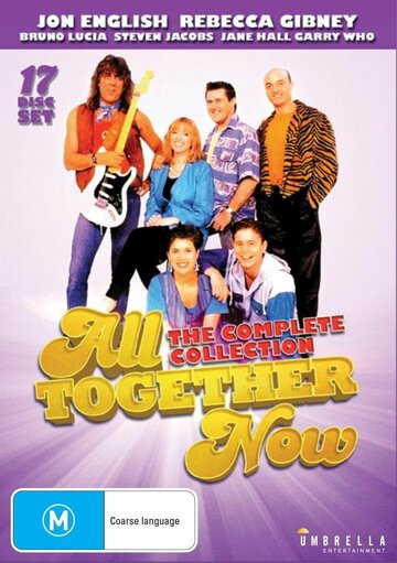 All Together Now трейлер (1991)