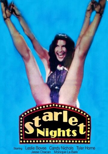 Starlet Nights (1982)