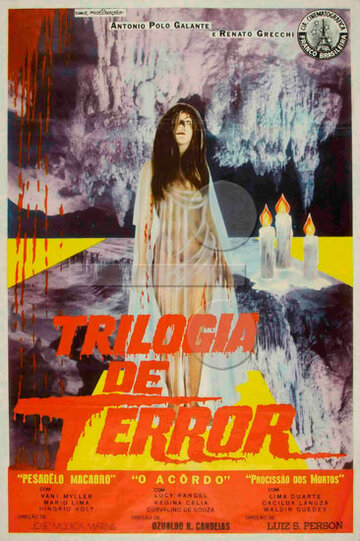 Триология ужаса трейлер (1968)