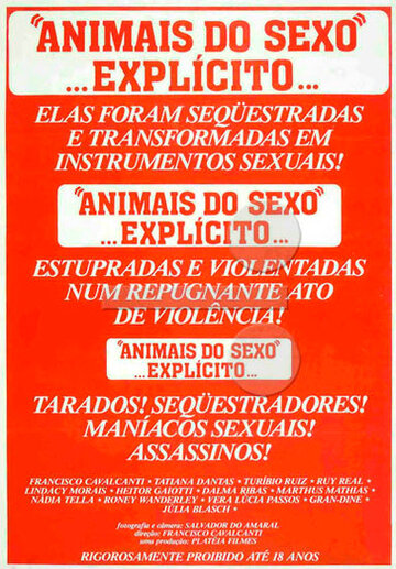 Животный секс трейлер (1984)