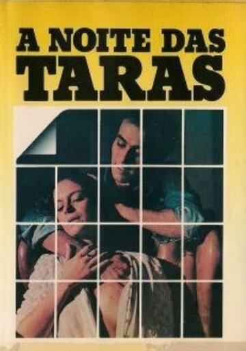 Ночь разврата трейлер (1980)