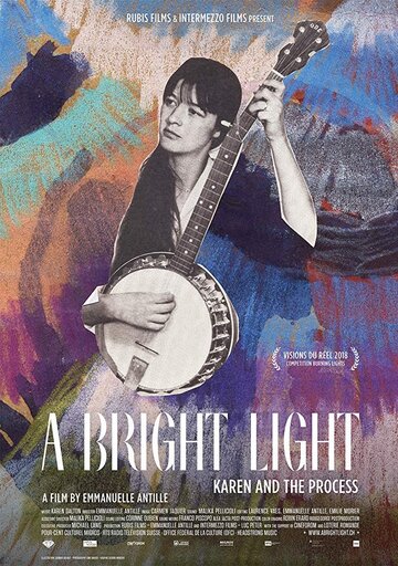 A Bright Light - Karen and the Process трейлер (2018)