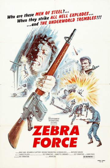 The Zebra Force трейлер (1976)