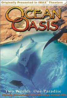 Океанический оазис трейлер (2000)