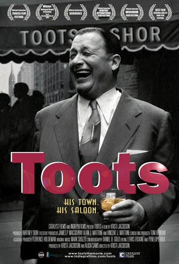 Toots трейлер (2006)