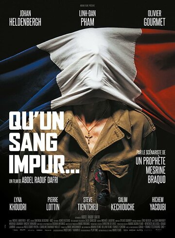 Qu'un sang impur... трейлер (2019)