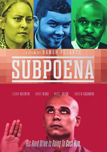 Subpoena (2019)