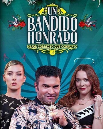 Un Bandido Honrado трейлер (2019)