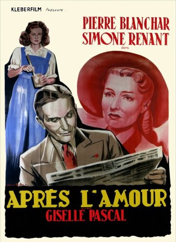 После любви (1948)