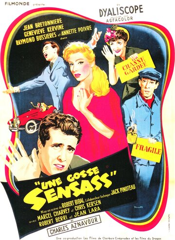 Une gosse sensass' трейлер (1957)