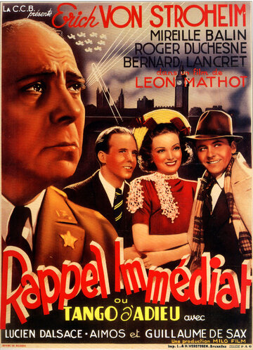 Срочный вызов трейлер (1939)