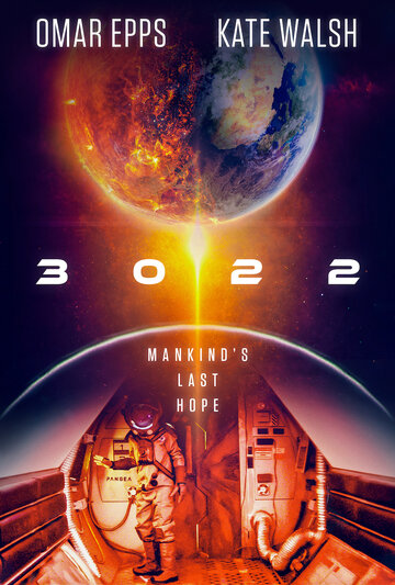 3022 2019 трейлер (2019)