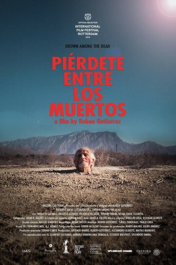 Pierdete entre los muertos трейлер (2018)