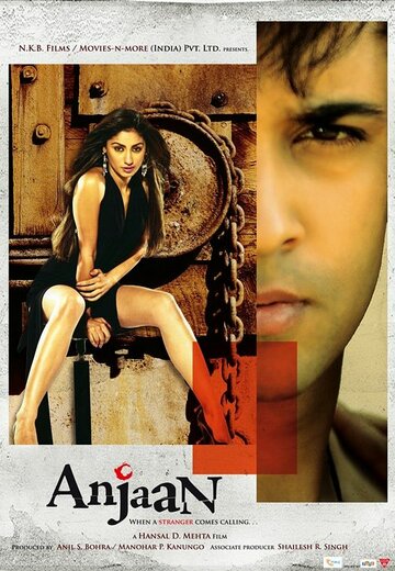 Anjaan трейлер (2005)