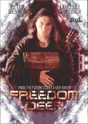 Глубина свободы трейлер (1998)
