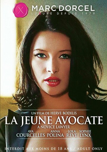 La Jeune Avocate трейлер (2014)