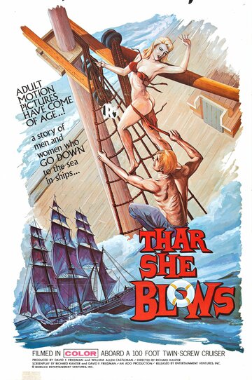 Thar She Blows! трейлер (1968)