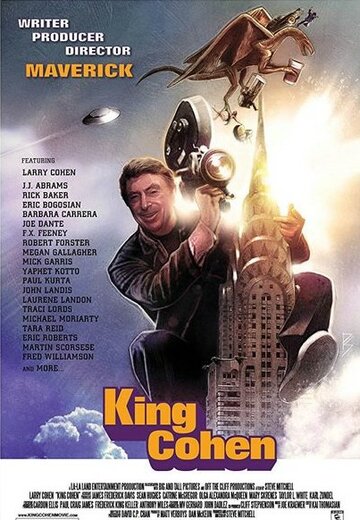 King Cohen: The Wild World of Filmmaker Larry Cohen трейлер (2017)