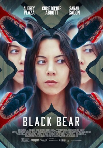 Черный медведь трейлер (2020)