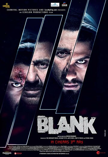Blank трейлер (2019)